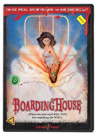 ボーディングハウスのポスター