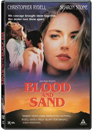 血と砂・完全版のポスター