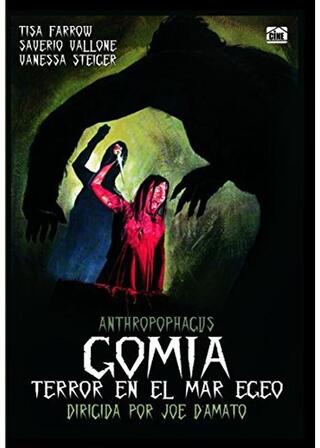 猟奇！喰人鬼の島のポスター