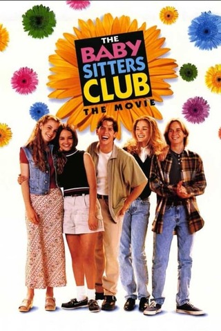 ベビー・シッターズ・クラブのポスター