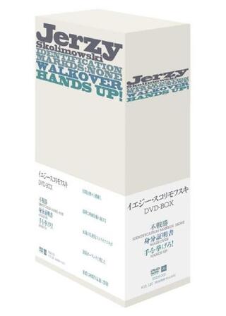 身分証明書のポスター
