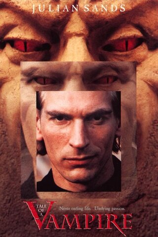 ヴァージニアのポスター