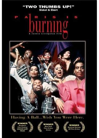 パリ、夜は眠らない。のポスター