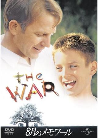 8月のメモワールのポスター