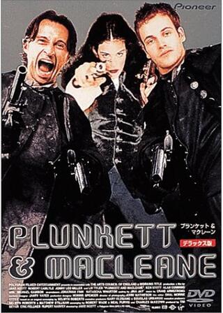 プランケット&マクレーンのポスター