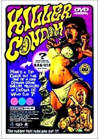 キラーコンドームのポスター