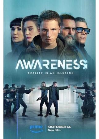 アウェアネス -超能力覚醒-のポスター