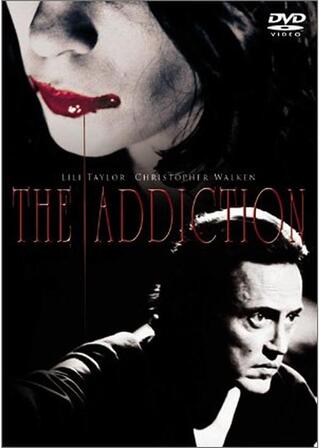 アディクションのポスター