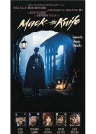 三文オペラのポスター