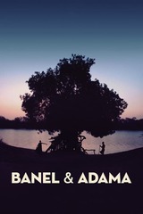 Banel e Adama（原題）のポスター