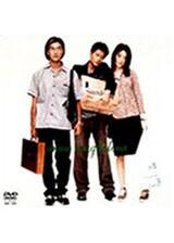 アンナ・マデリーナのポスター