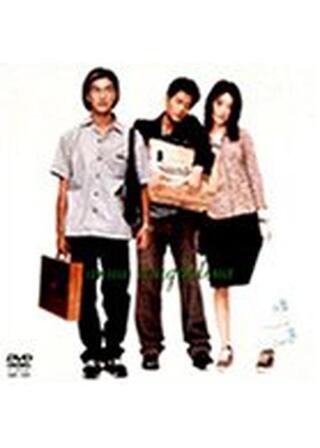 アンナ・マデリーナのポスター