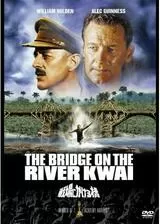 戦場にかける橋のポスター
