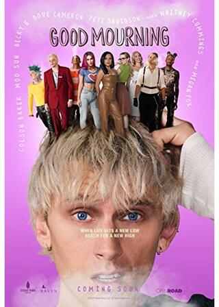 グッド・モウニング 人生最悪のハイな１日のポスター