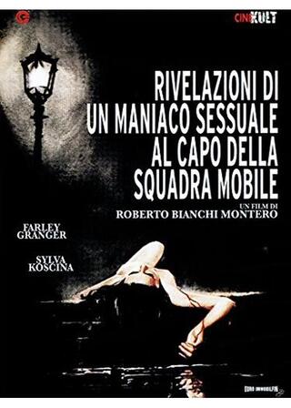 ソー・スウィート、ソー・デッドのポスター