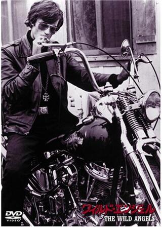 ワイルド・エンジェルのポスター