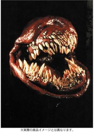 デッドリー・スポーンのポスター