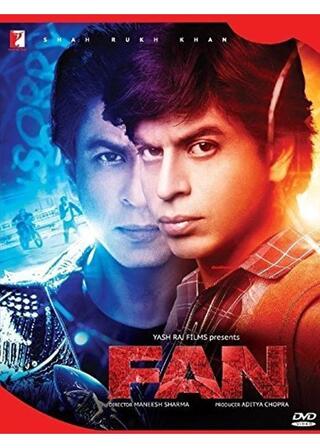 ファンのポスター