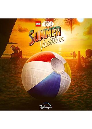 LEGO スター・ウォーズ/サマー・バケーションのポスター