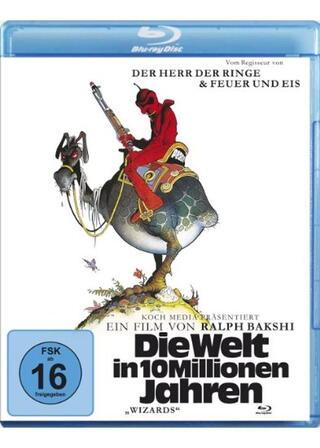 ラルフ・バクシの ウィザーズのポスター