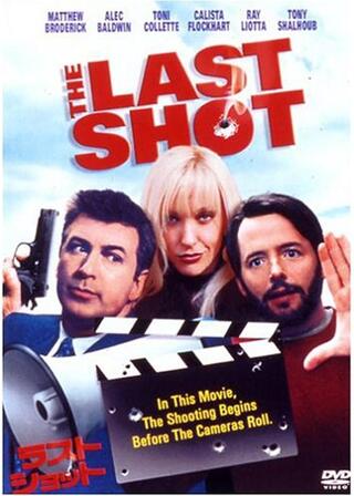 ラスト・ショットのポスター