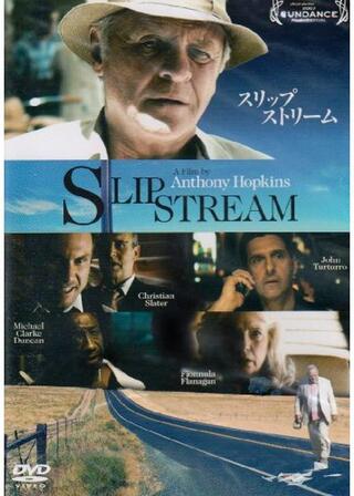スリップストリームのポスター