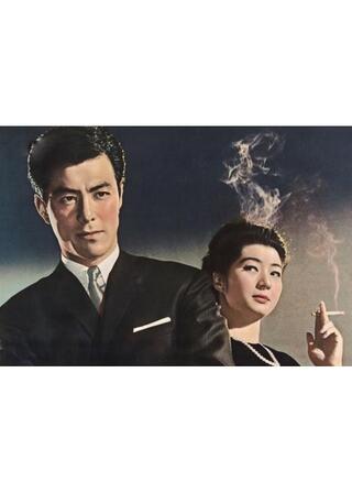 黒の挑戦者のポスター