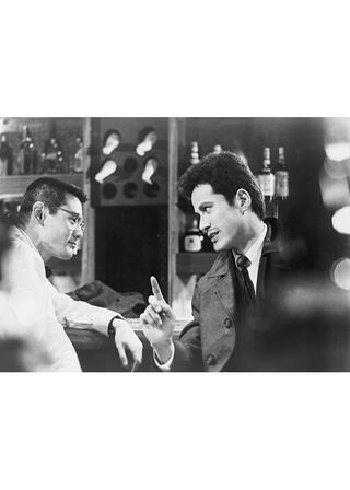 顔を貸せのポスター