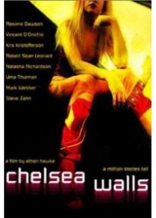 チェルシーホテルのポスター