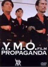 YMO PROPAGANDAのポスター