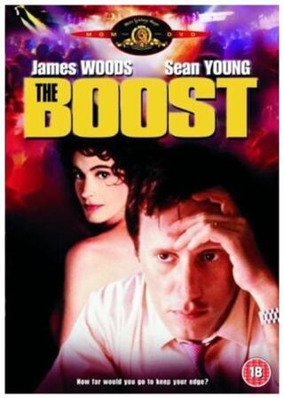 THE BOOST／引き裂かれた愛のポスター