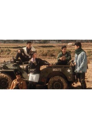 SO WHATのポスター