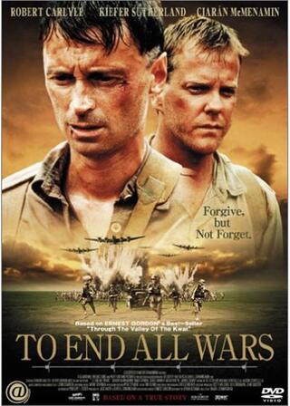 エンド・オブ・オール・ウォーズのポスター