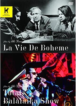 トータル・バラライカ・ショーのポスター