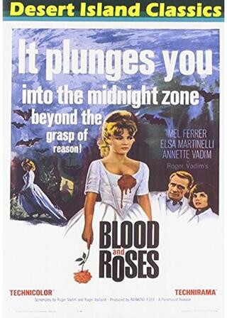 血とバラのポスター