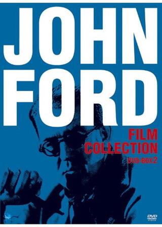 俺は善人だのポスター