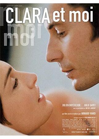 メトロで恋してのポスター