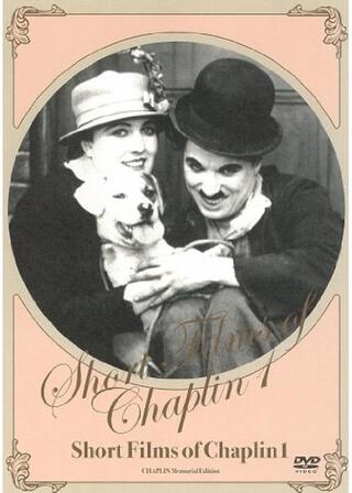 犬の生活のポスター