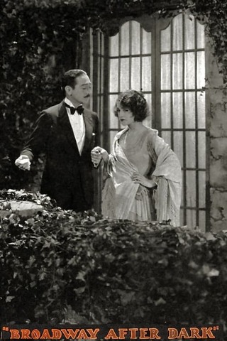 縺れ行く情火のポスター