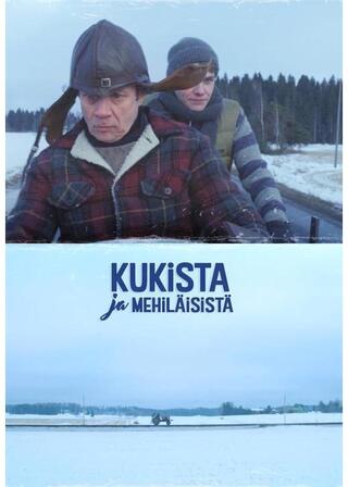 バード・アンド・ビーのポスター