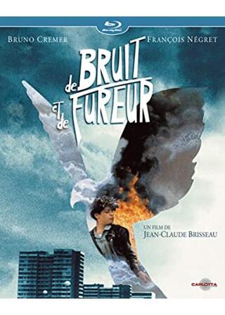 かごの中の子供たちのポスター