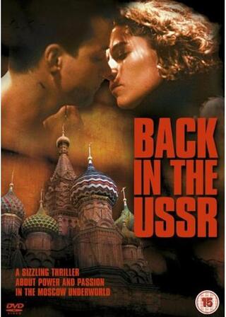 バック・イン・ザ・USSRのポスター
