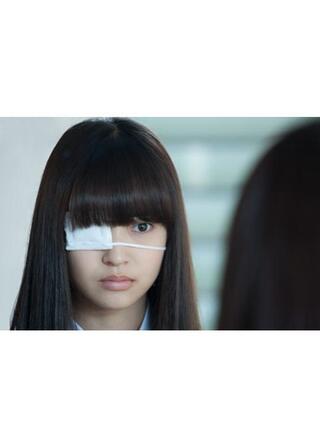 半分ノ世界のポスター