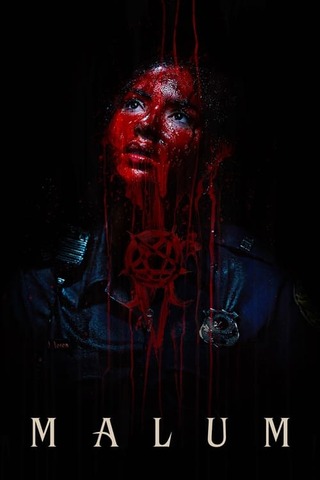 Malum（原題）のポスター