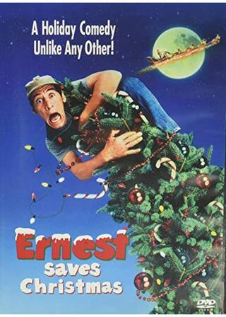 アーネスト、クリスマスを救え!のポスター