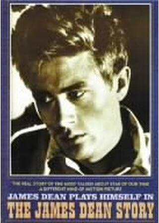 ジェイムス・ディーン物語のポスター