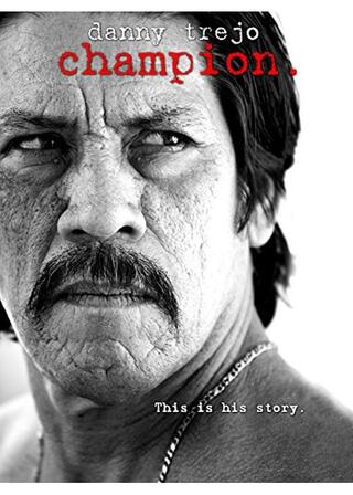 インモラル・ゲーム／公開殺人のポスター