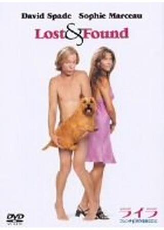 ライラ／フレンチKISSをあなたとのポスター