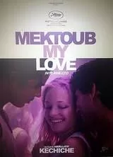 Mektoub, My Love: Intermezzo（原題）のポスター