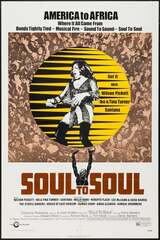 SOUL TO SOUL／魂の詩のポスター
